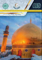 الكفيل 850.pdf